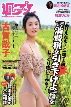 高压监狱3高清原声满天星美剧