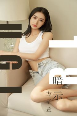 女攻高h