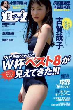 宁安如梦电视剧策驰影院