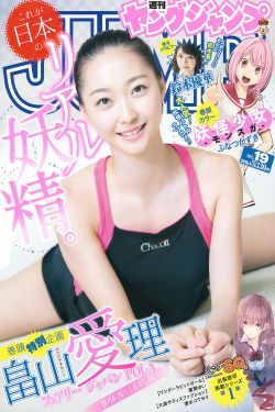 小莹的乳液汁无删减全文